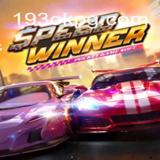 SpeedWinner: A Nova Sensação dos Jogos de Corrida Online